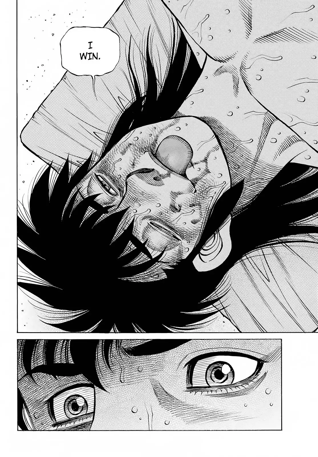 Hajime no Ippo Chapter 1411 7